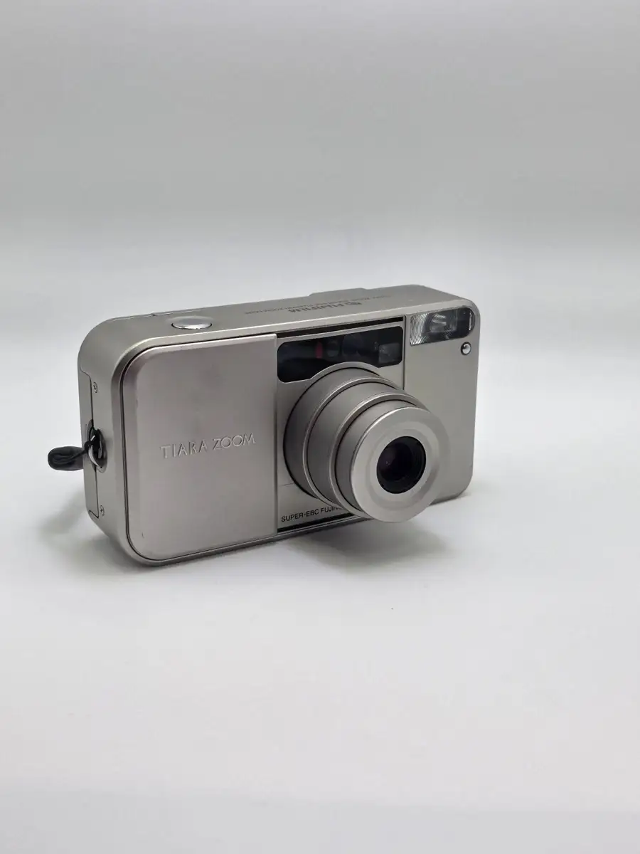 Fujifilm Fujicolor 200 final verdict summary