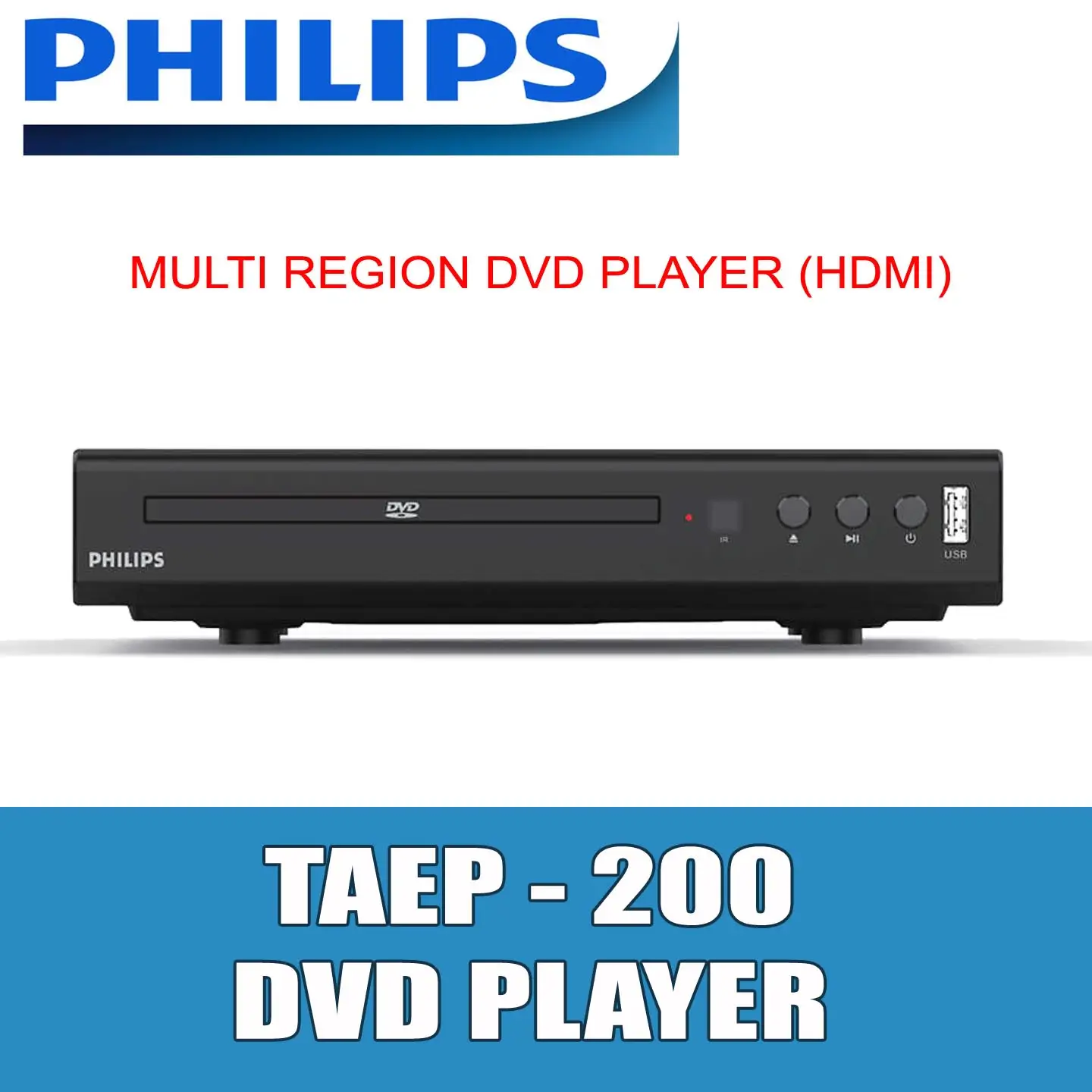 Philips DVD Player HDMI compact design and controls