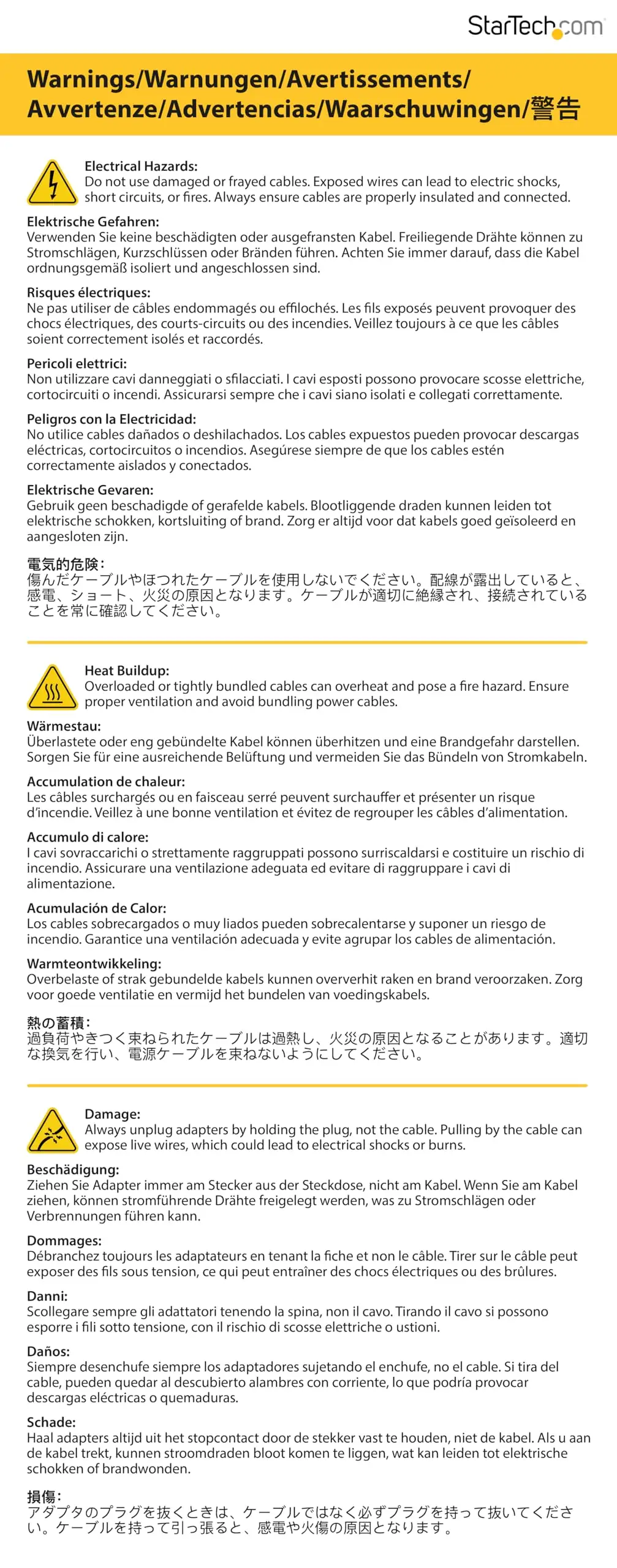 StarTech PM1115P2 Print Server Review: Worth It?