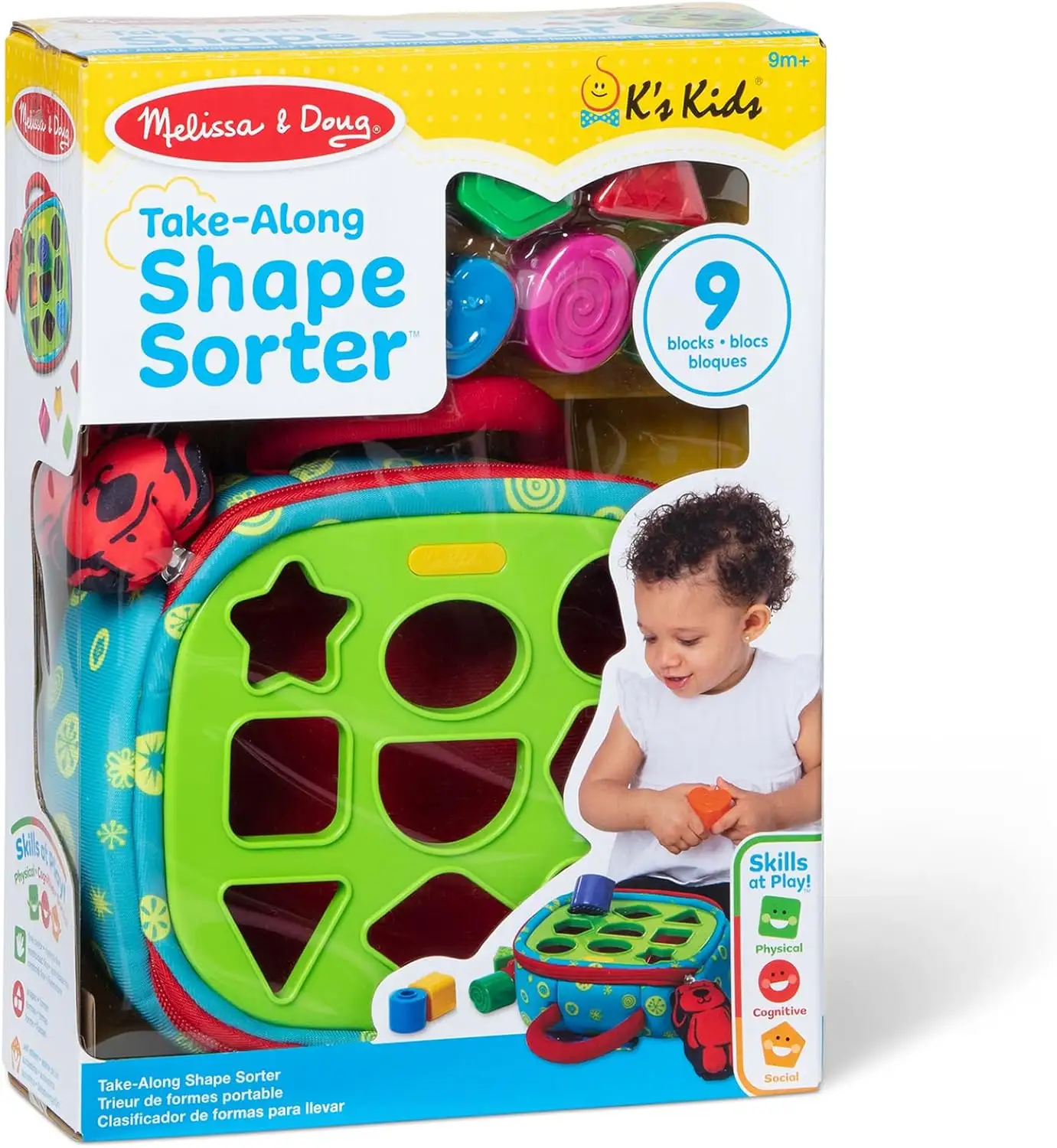Melissa & Doug Shape Sorting Cube final verdict