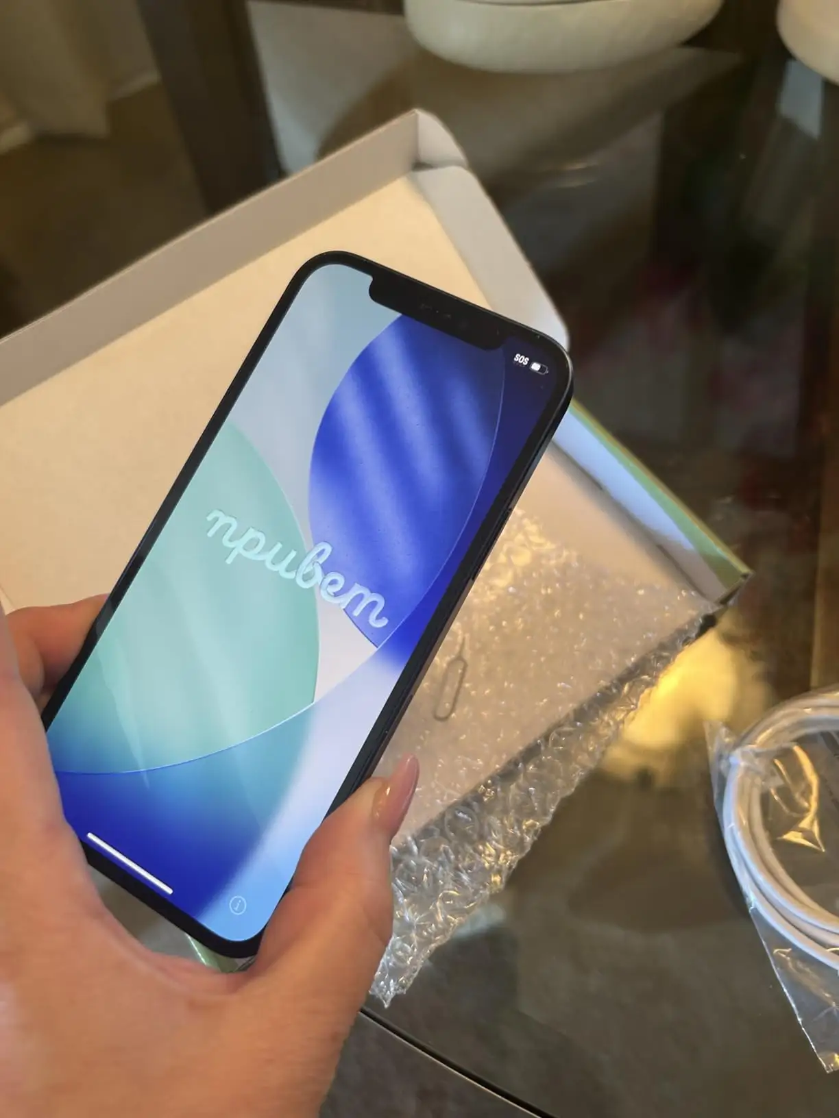 Apple iPhone 12 Mini renewed product front view