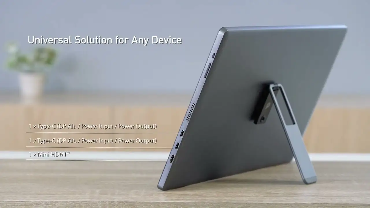 MSI Pro MP161 slim design side profile