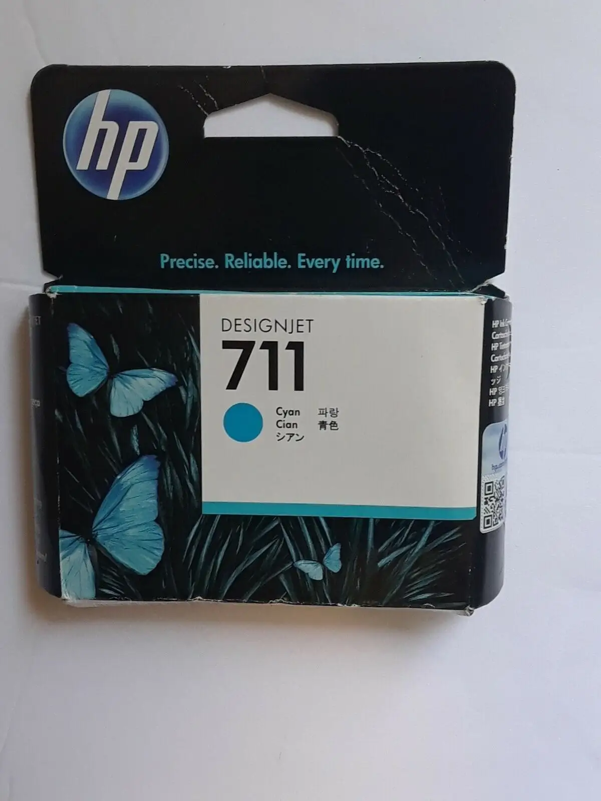 HP 712 Magenta 3-Pack (3ED78A) pricing and value overview