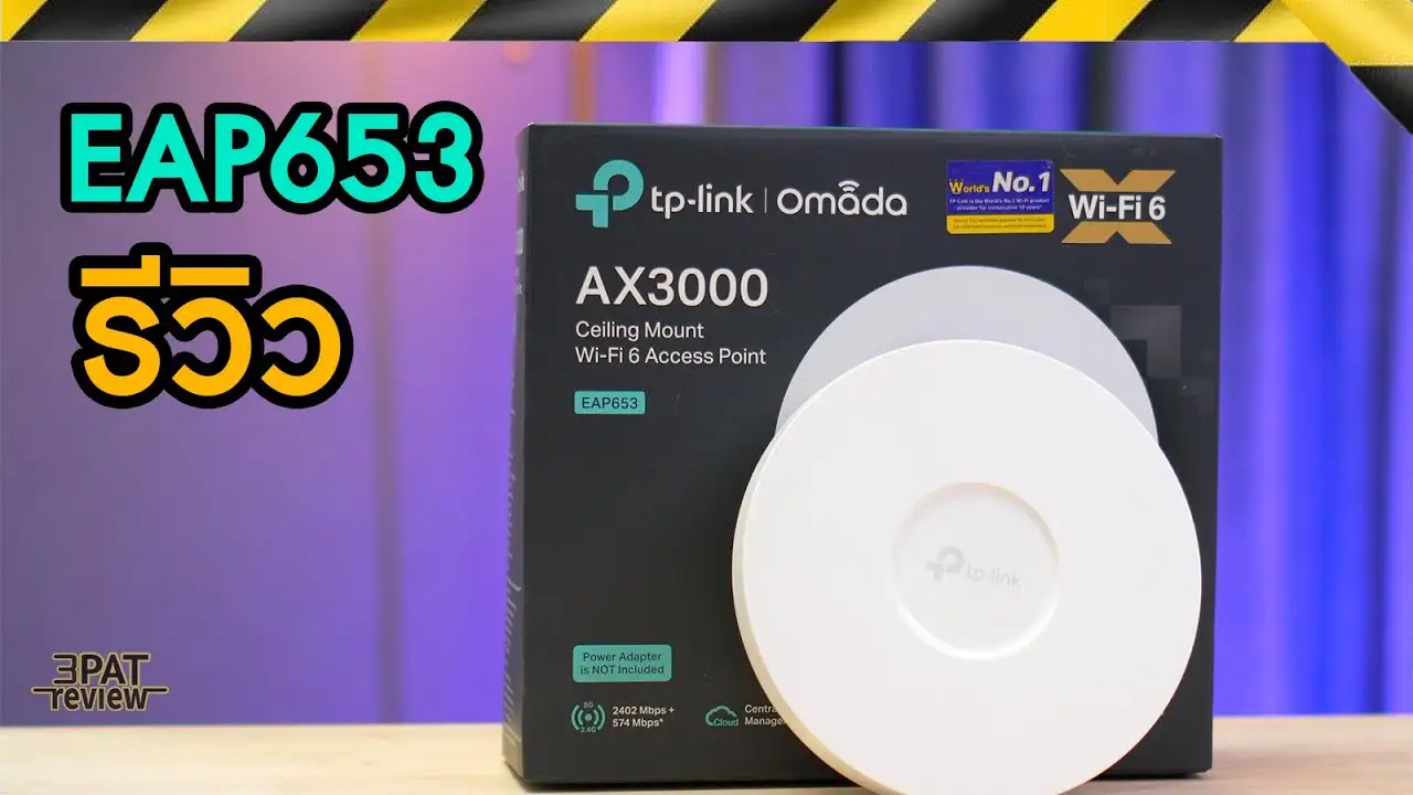 TP-Link EAP653 trust and reliability user feedback