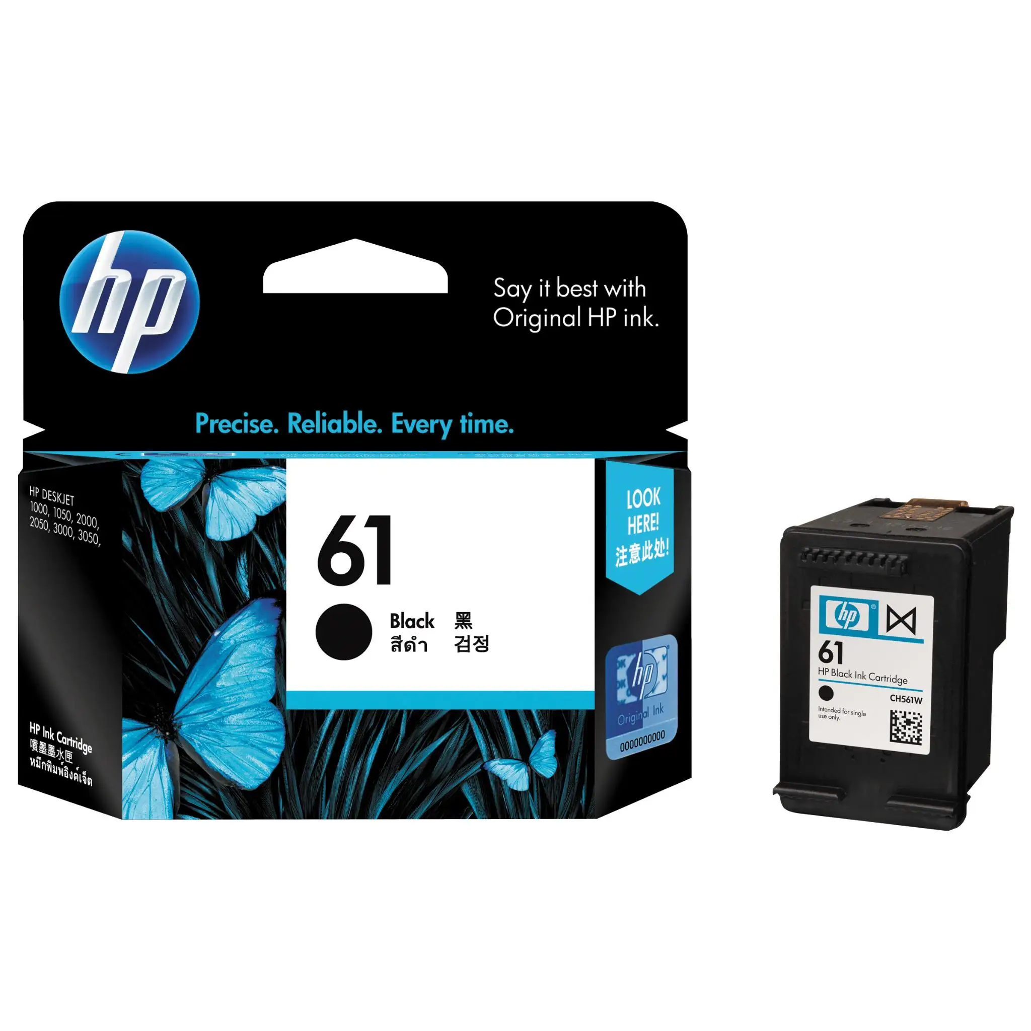 HP 65 Tri-color Ink Review: Vibrant Colors, Mixed Value Verdict