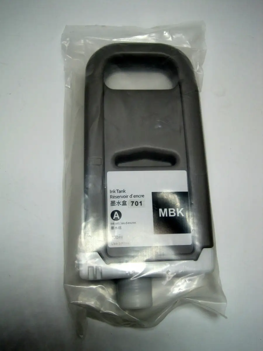 Canon imagePROGRAF Matte Black Ink retail packaging