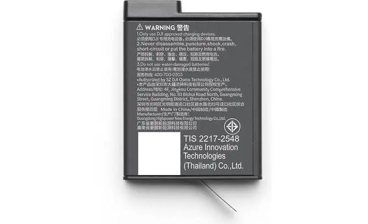 DJI Extreme Battery Plus alternative comparison