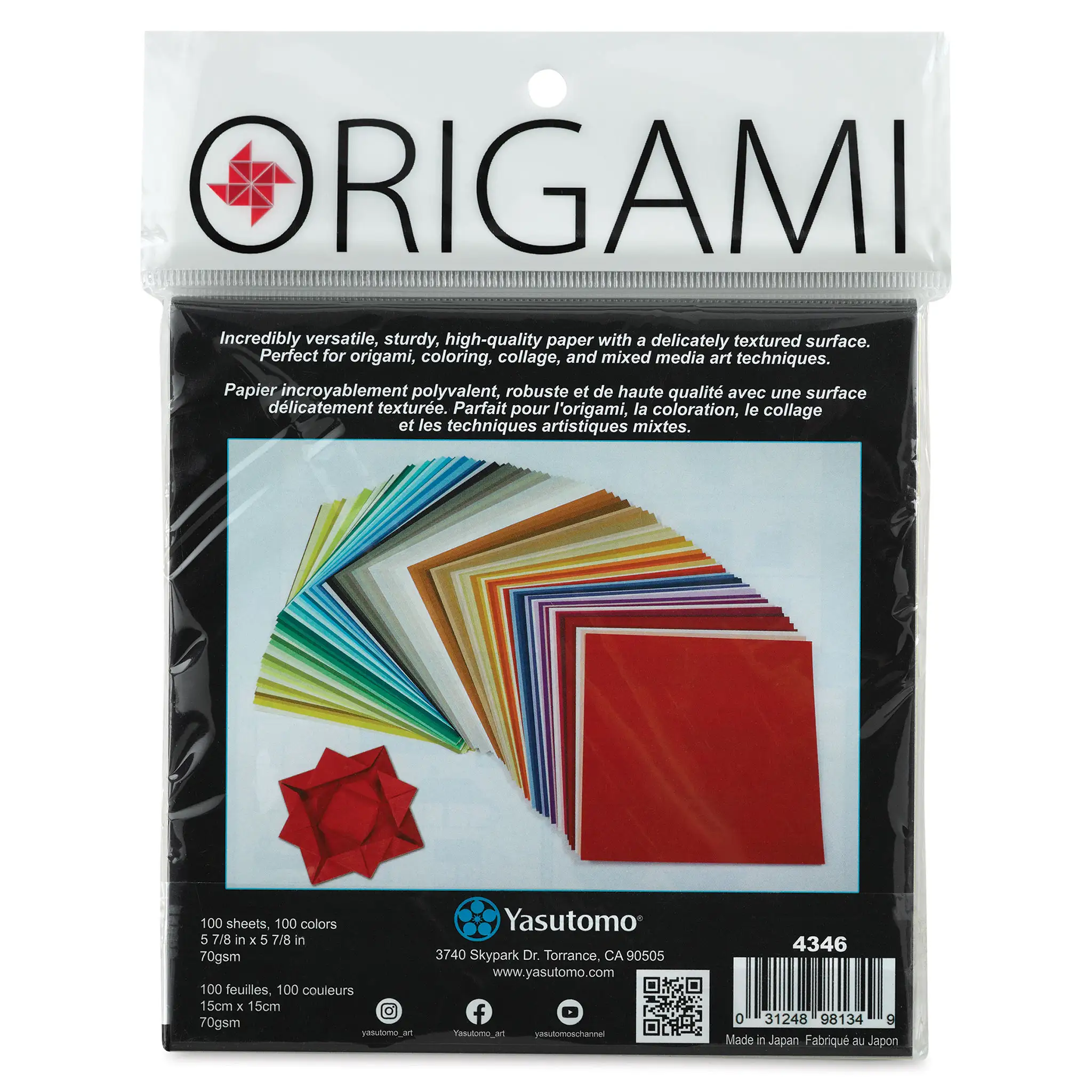 ASURION Home Improvement Plan Review: 8.2/10 Conditional