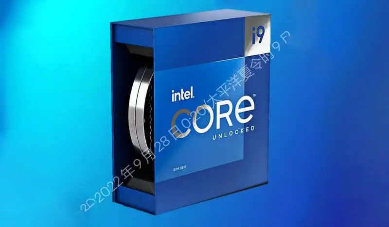 Intel Core i9-13900KF verdict and community advice