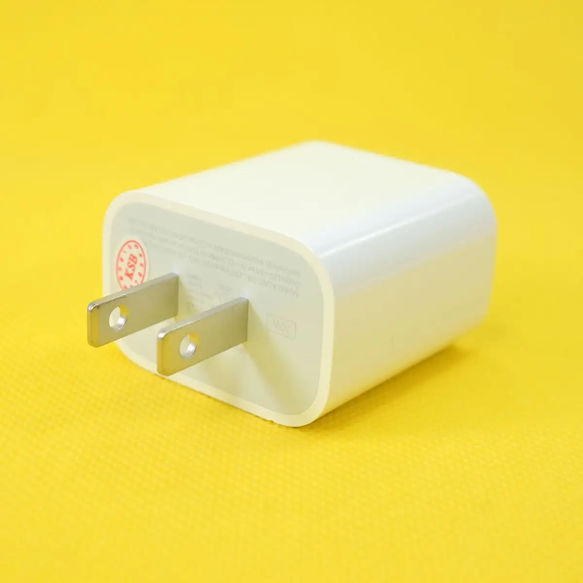 Apple 20W USB-C Power Adapter front view