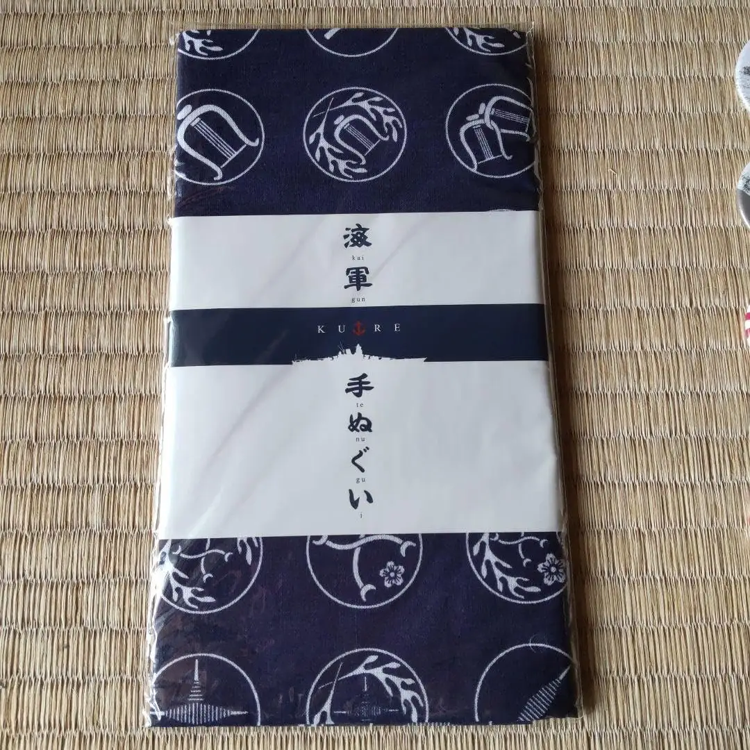 Apple Magic Keyboard with Touch ID front view