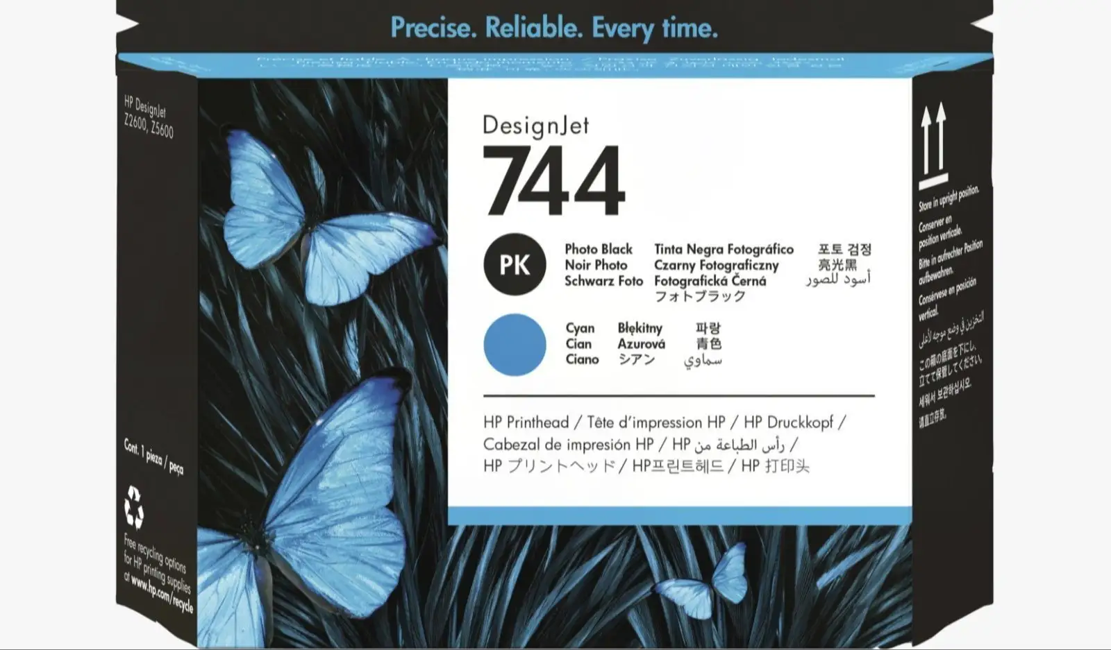HP Designjet Printhead Review: Conditional Buy Verdict