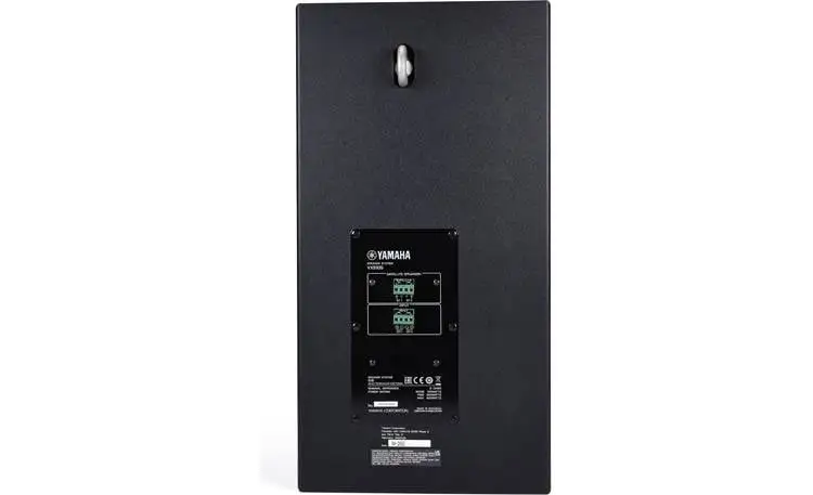 Yamaha NS-SW100 subwoofer alternative Jamo C910 comparison