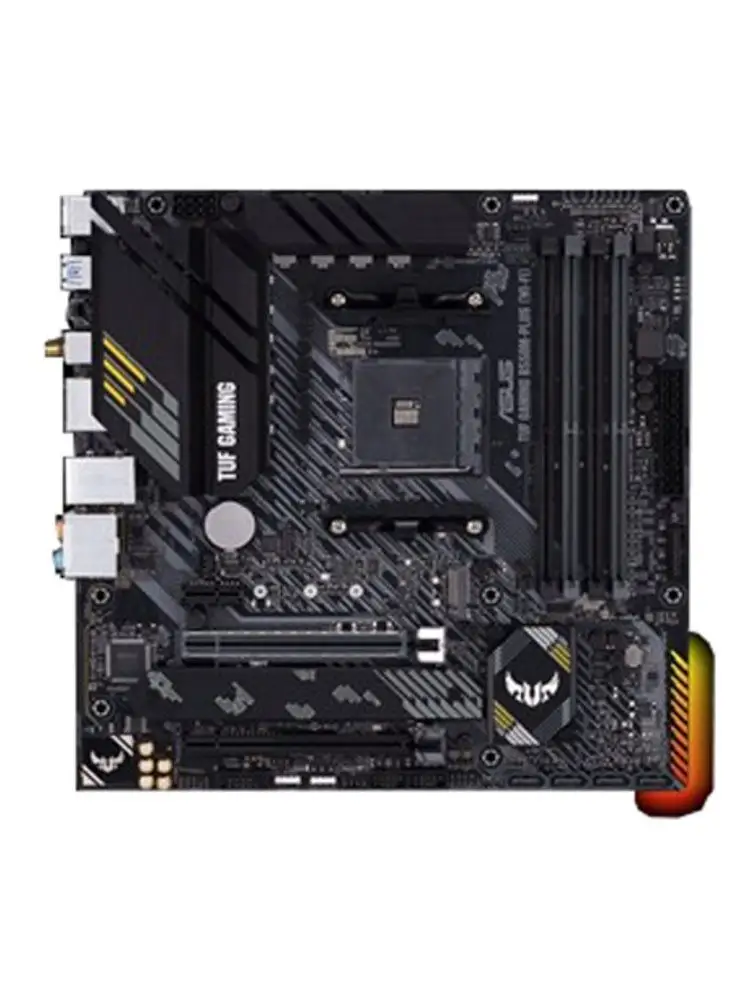 ASUS Prime B650-PLUS WiFi motherboard final verdict summary