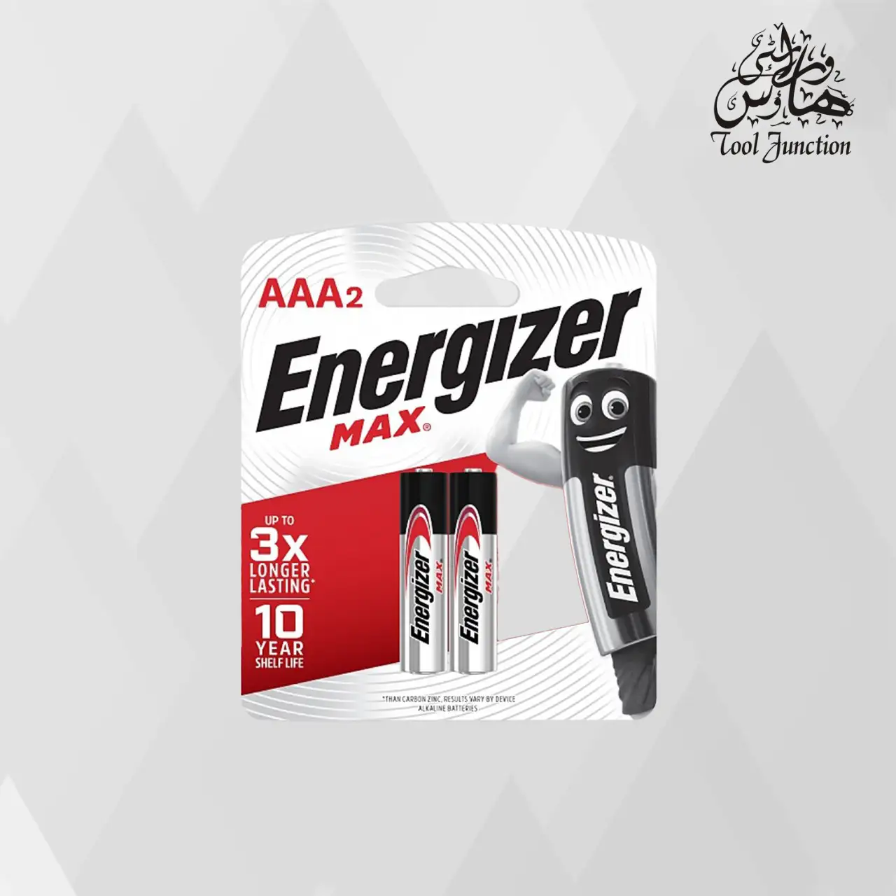 Energizer MAX AAA Batteries highlighted in user consensus section