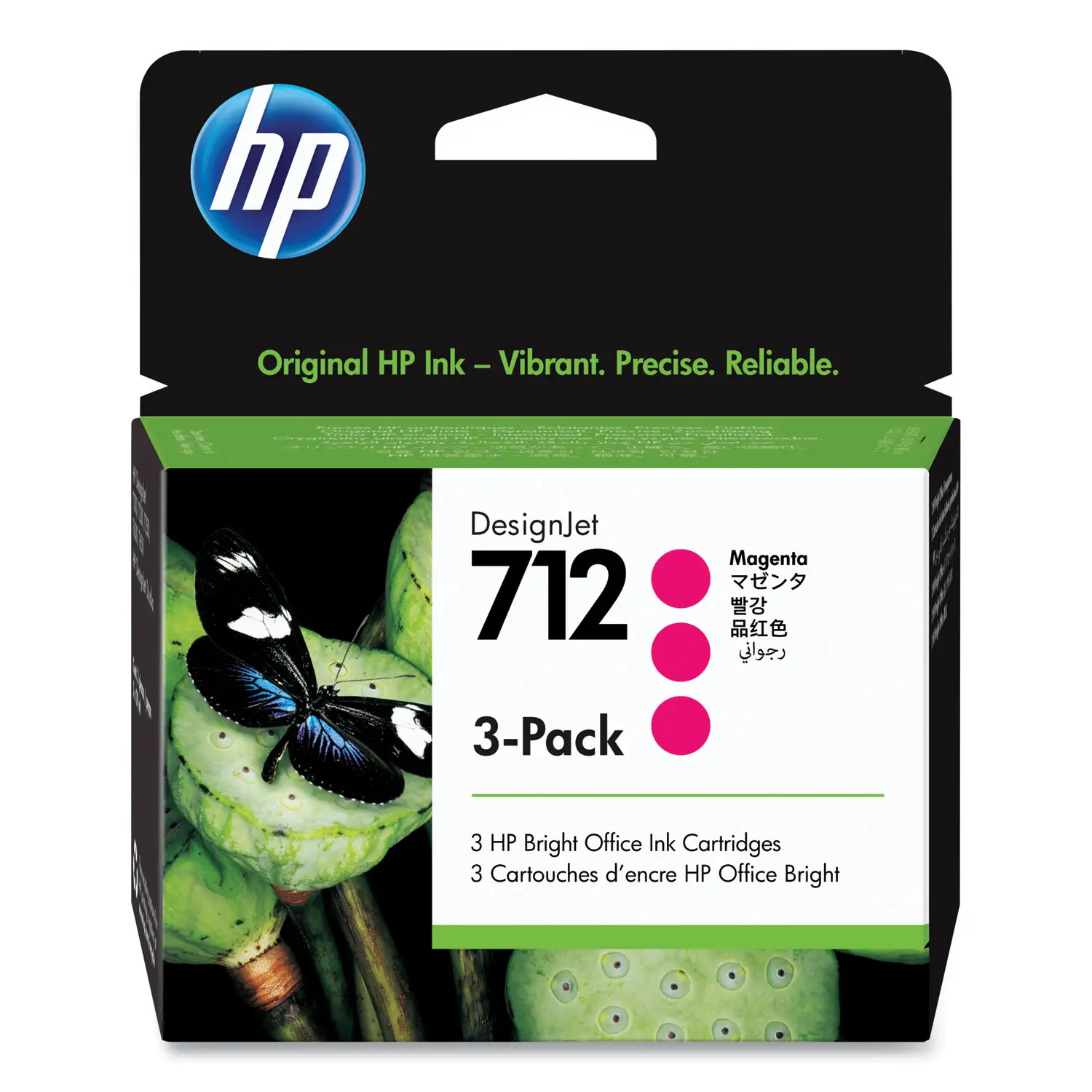 HP 712 Cyan ink cartridge consensus: pros, cons, capacity