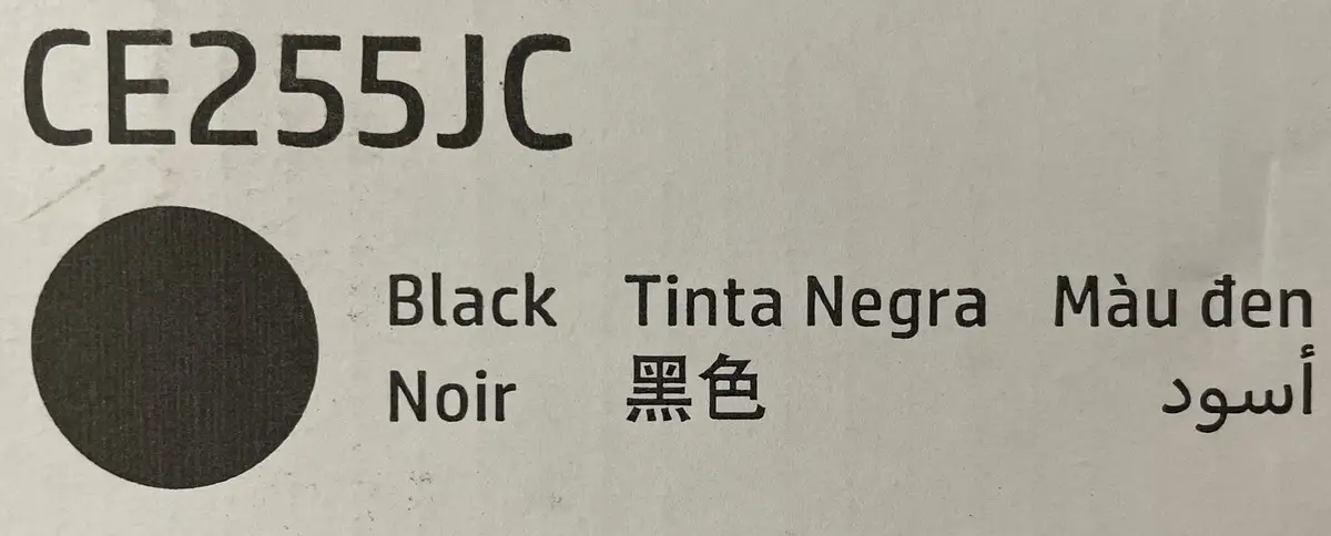 HP 55X toner cartridge feedback on quality and complaints